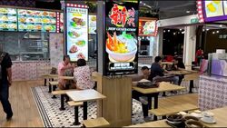 Aljunied Avenue 2 (D14), Retail #539941011